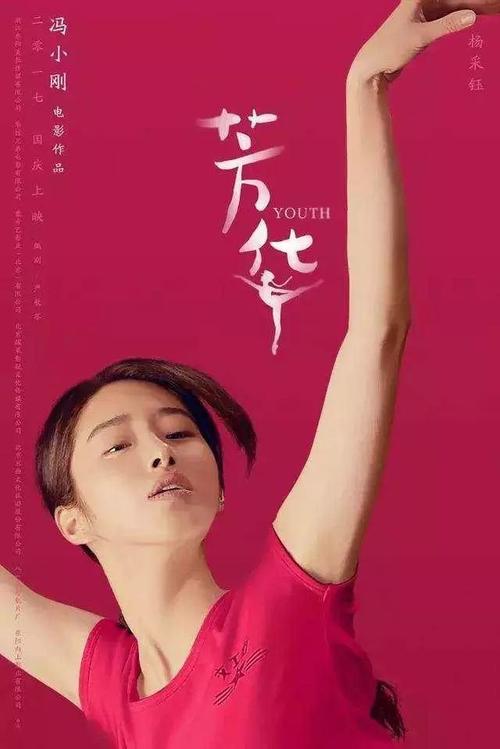 办理普拉茨堡学院文凭毕业证